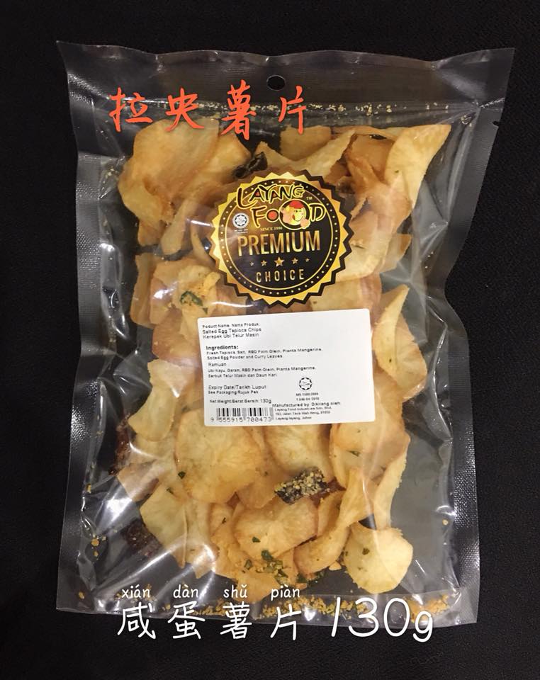 Kerepek Ubi Telur Masin 120g